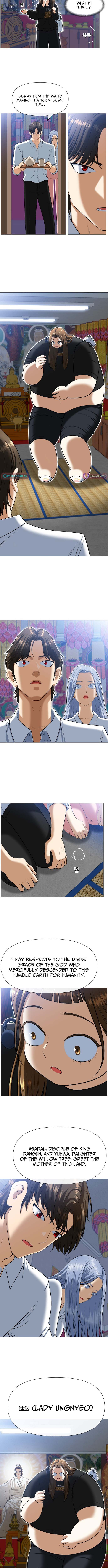 May Lady Ungnyeo Protect Us Chapter 1 page 27