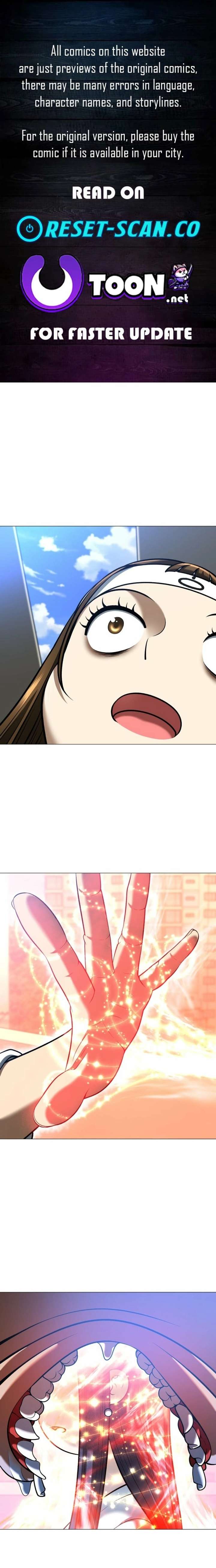 May Lady Ungnyeo Protect Us Chapter 14 page 2