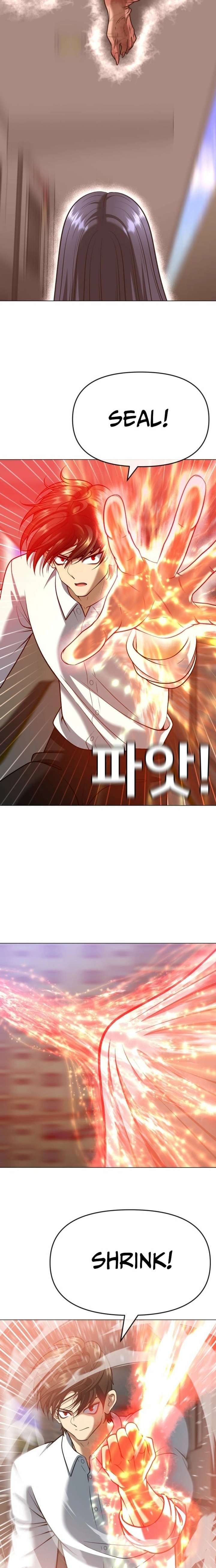 May Lady Ungnyeo Protect Us Chapter 14 page 7