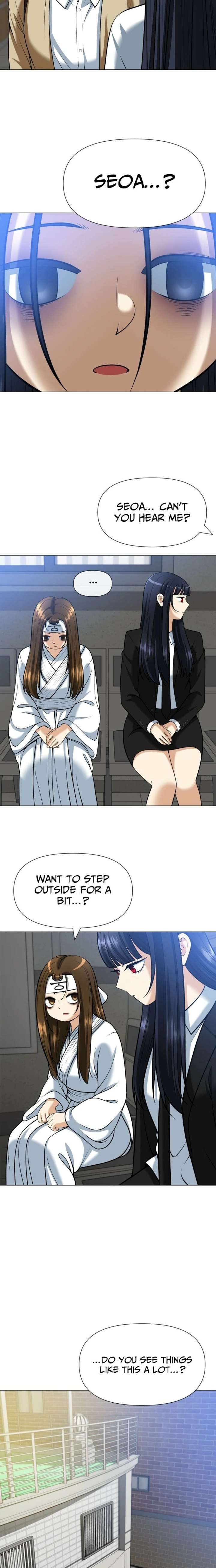 May Lady Ungnyeo Protect Us Chapter 14 page 14
