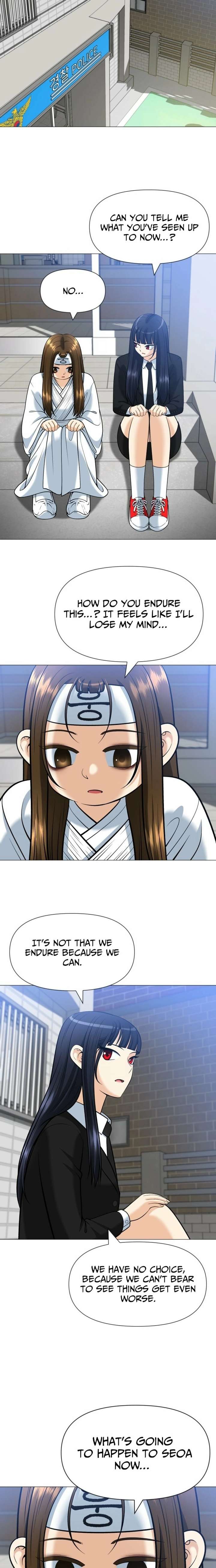 May Lady Ungnyeo Protect Us Chapter 14 page 15