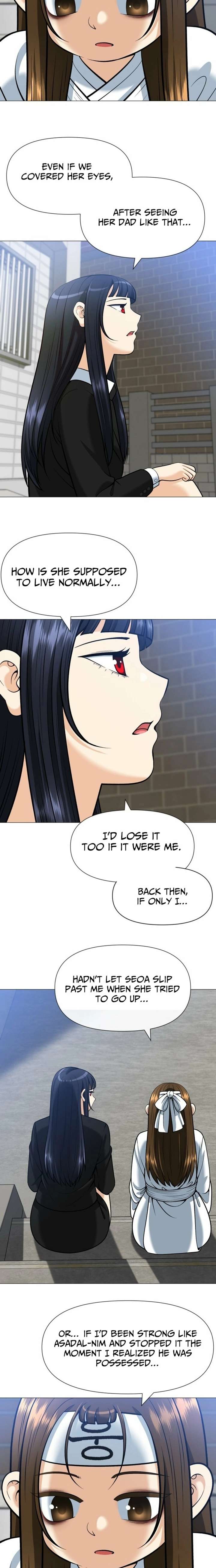 May Lady Ungnyeo Protect Us Chapter 14 page 16