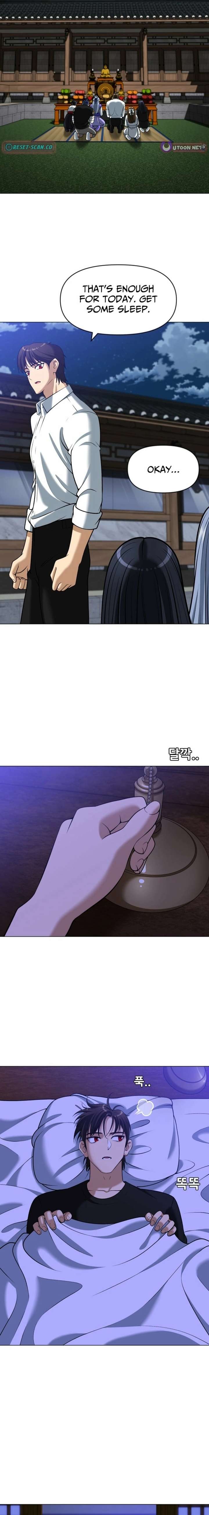 May Lady Ungnyeo Protect Us Chapter 14 page 20