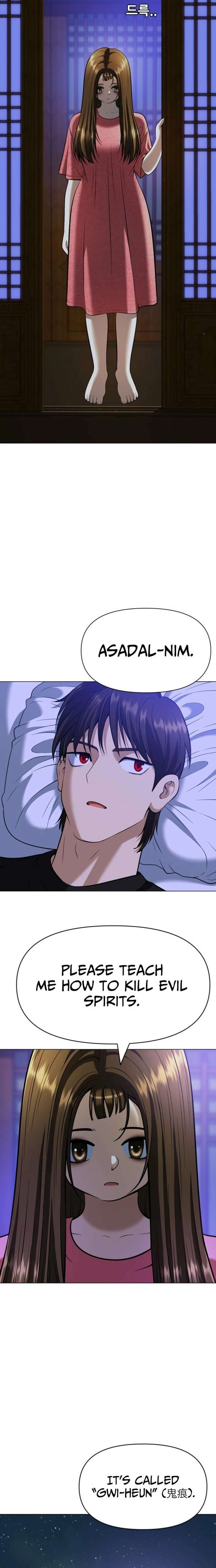 May Lady Ungnyeo Protect Us Chapter 14 page 21