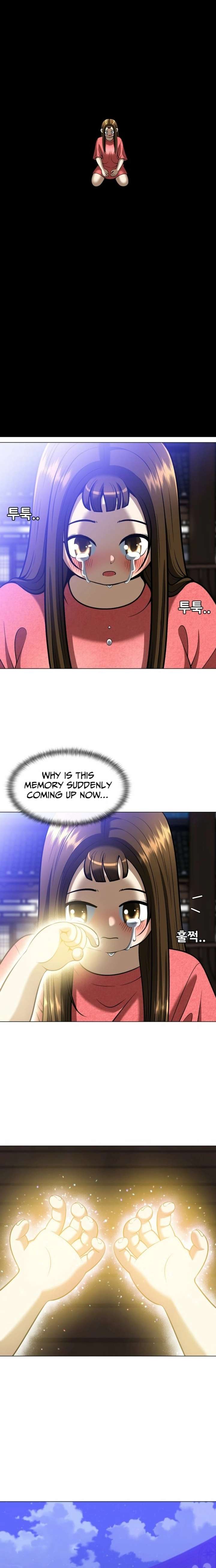 May Lady Ungnyeo Protect Us Chapter 15 page 11