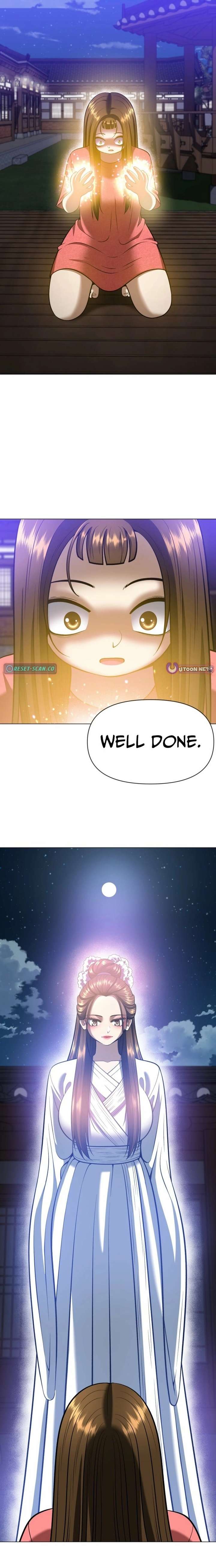 May Lady Ungnyeo Protect Us Chapter 15 page 12