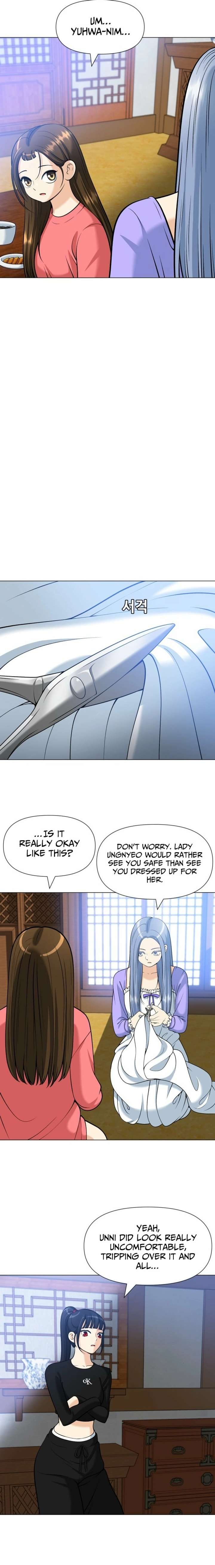 May Lady Ungnyeo Protect Us Chapter 15 page 19