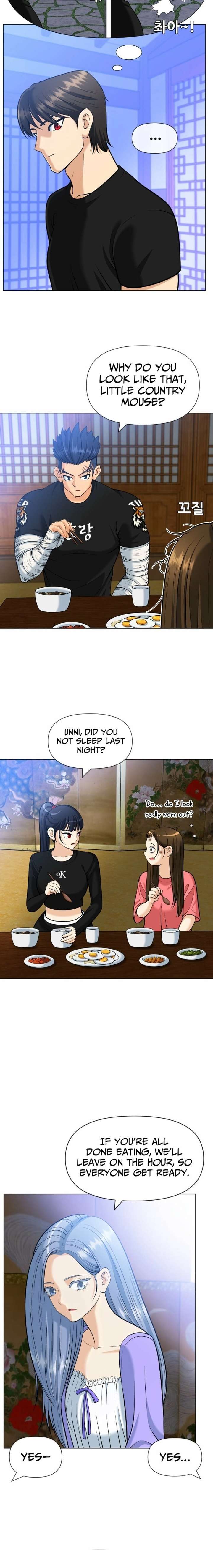 May Lady Ungnyeo Protect Us Chapter 15 page 18