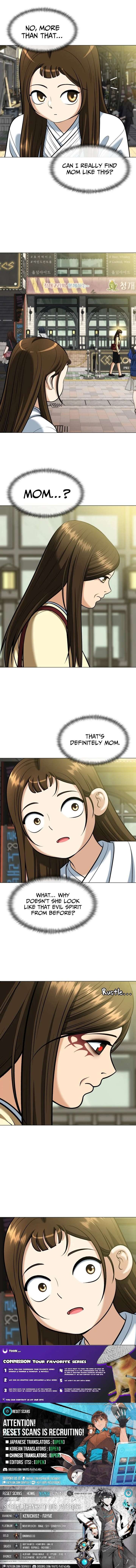 May Lady Ungnyeo Protect Us Chapter 16 page 14