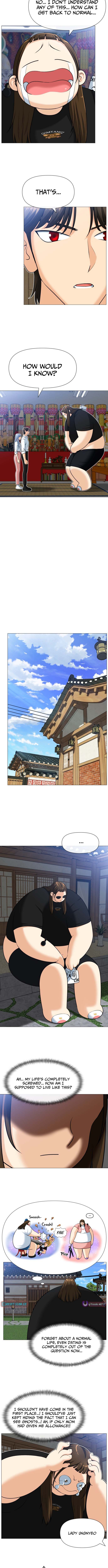 May Lady Ungnyeo Protect Us Chapter 2 page 3