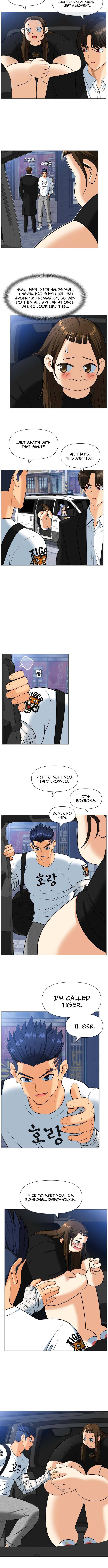 May Lady Ungnyeo Protect Us Chapter 2 page 6