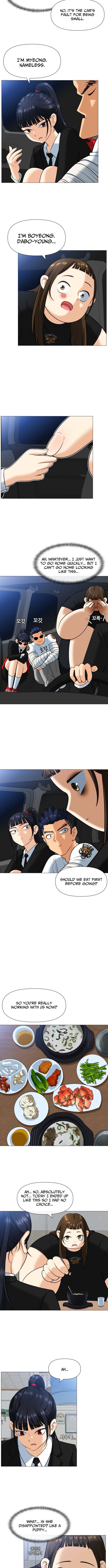 May Lady Ungnyeo Protect Us Chapter 2 page 8