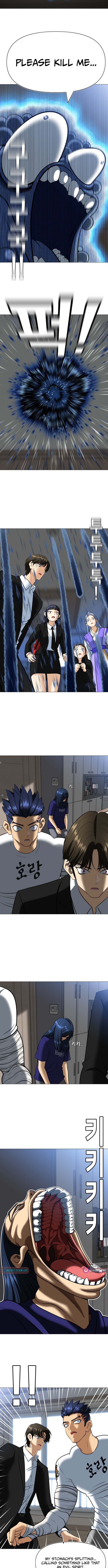 May Lady Ungnyeo Protect Us Chapter 2 page 21