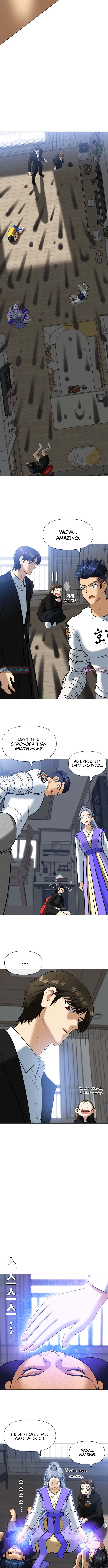 May Lady Ungnyeo Protect Us Chapter 2 page 25