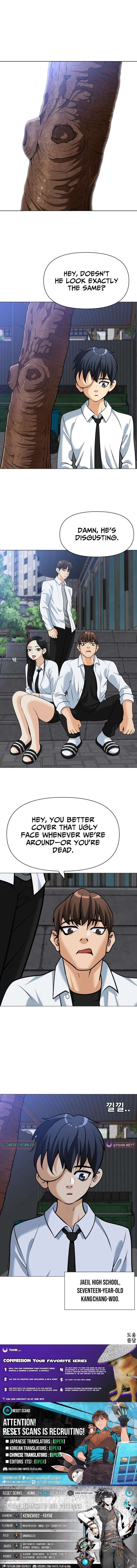 May Lady Ungnyeo Protect Us Chapter 20 page 12