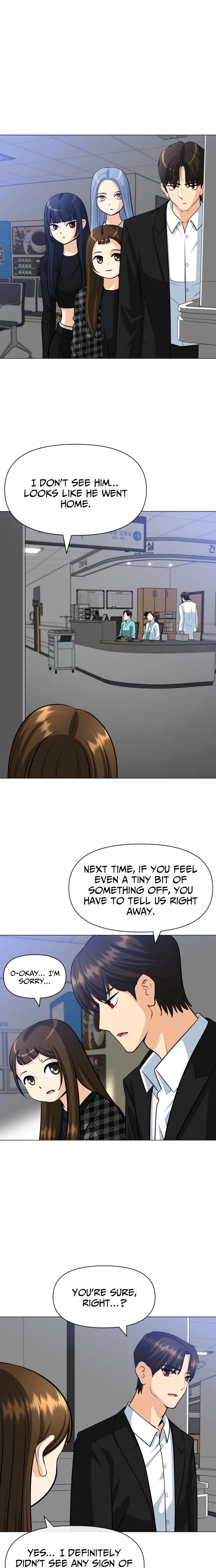 May Lady Ungnyeo Protect Us Chapter 24 page 5