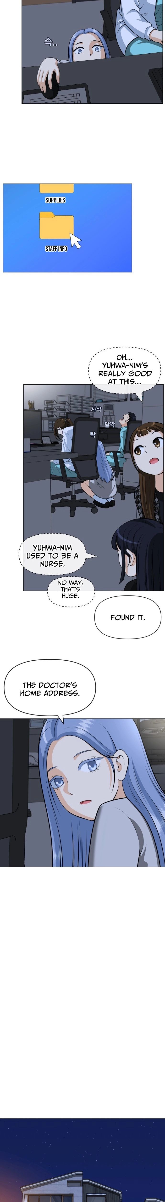 May Lady Ungnyeo Protect Us Chapter 24 page 8