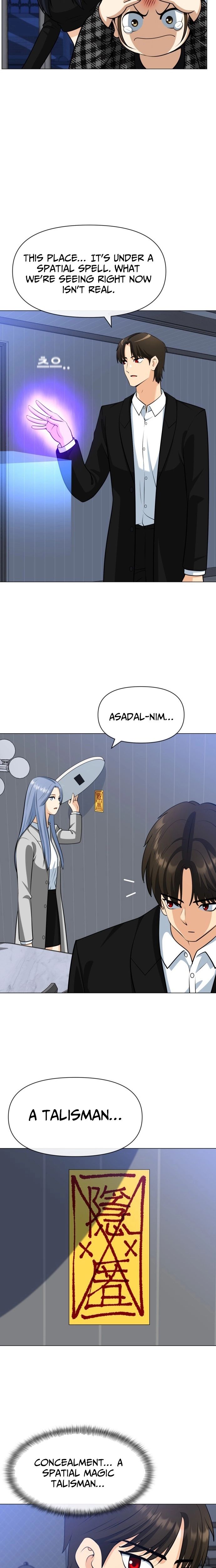 May Lady Ungnyeo Protect Us Chapter 24 page 12
