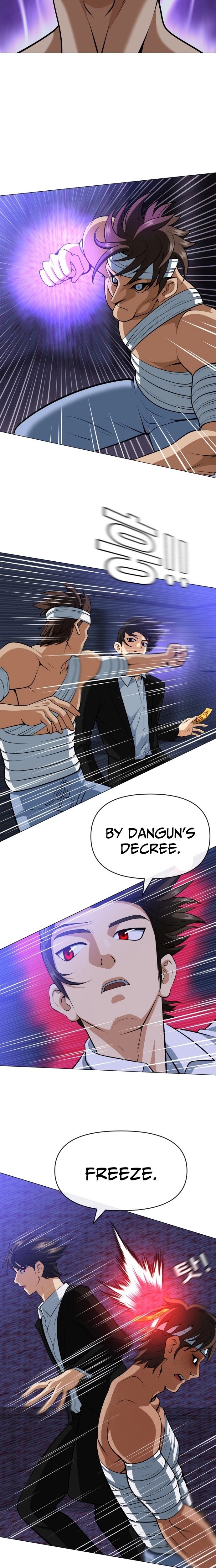 May Lady Ungnyeo Protect Us Chapter 24 page 19