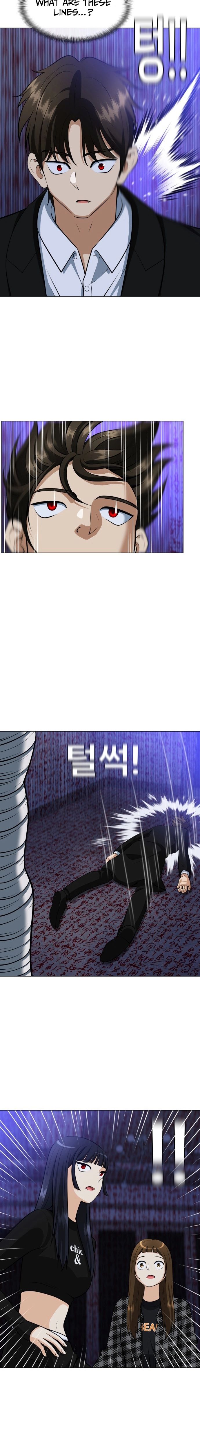 May Lady Ungnyeo Protect Us Chapter 24 page 21