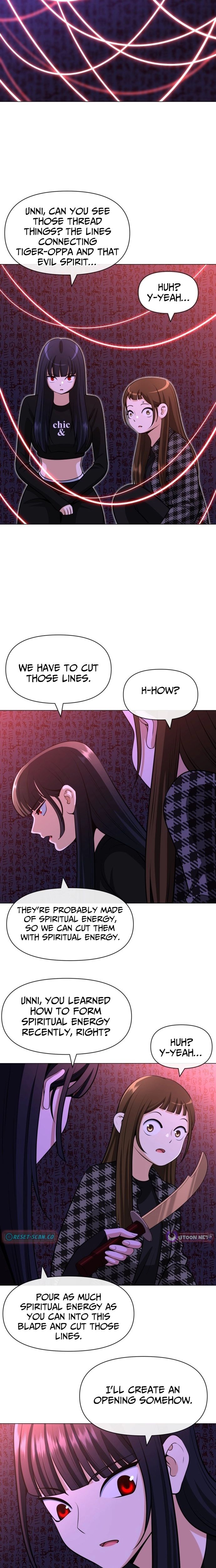 May Lady Ungnyeo Protect Us Chapter 25 page 11