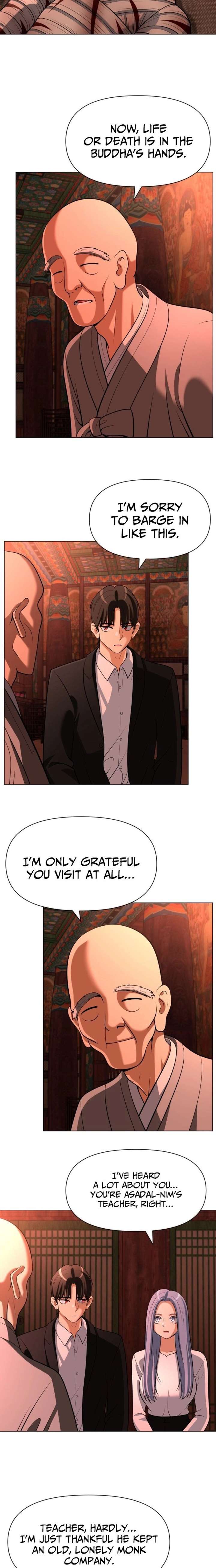 May Lady Ungnyeo Protect Us Chapter 27 page 8