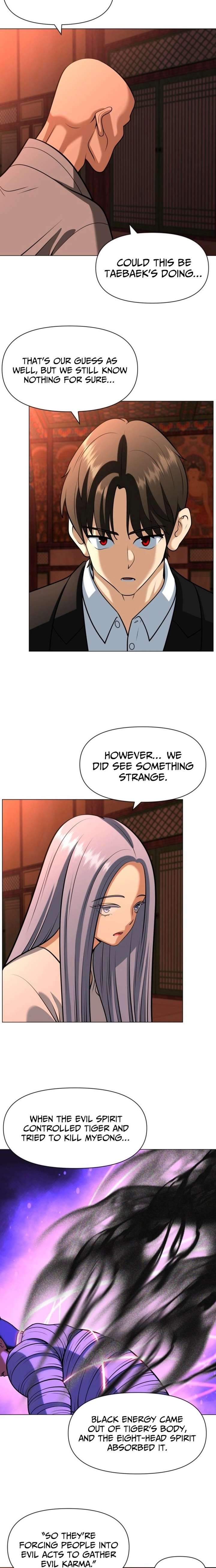 May Lady Ungnyeo Protect Us Chapter 27 page 10