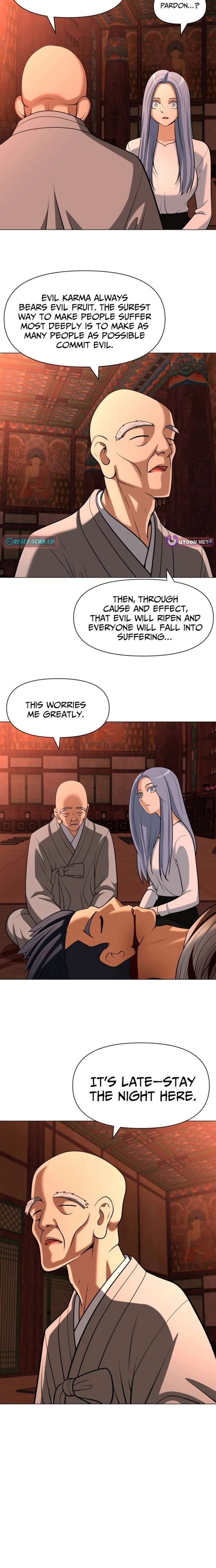 May Lady Ungnyeo Protect Us Chapter 27 page 11
