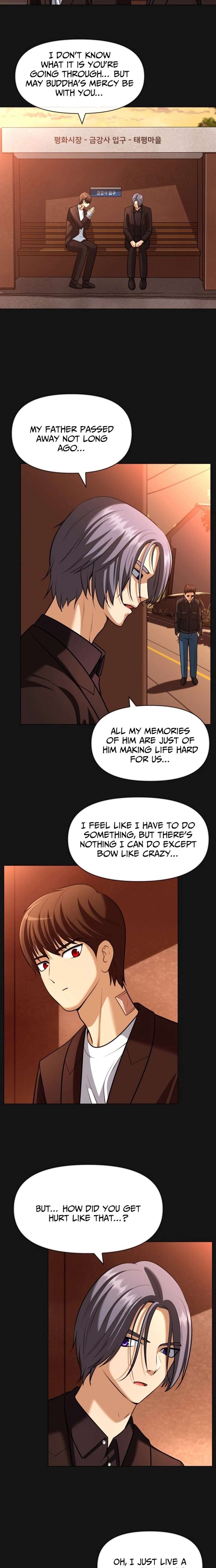 May Lady Ungnyeo Protect Us Chapter 28 page 6