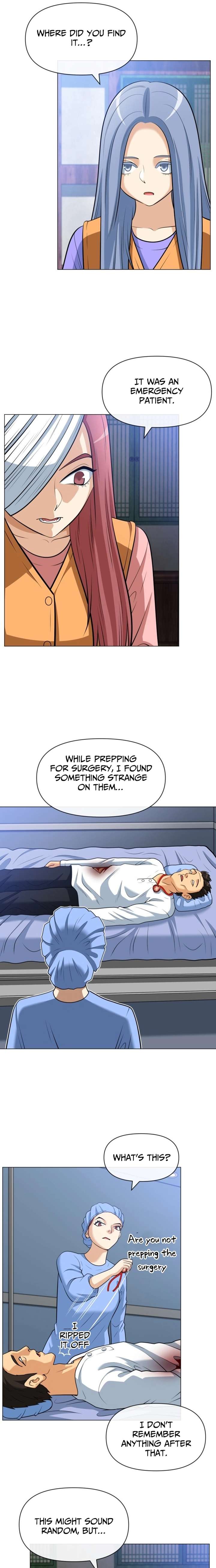 May Lady Ungnyeo Protect Us Chapter 28 page 17