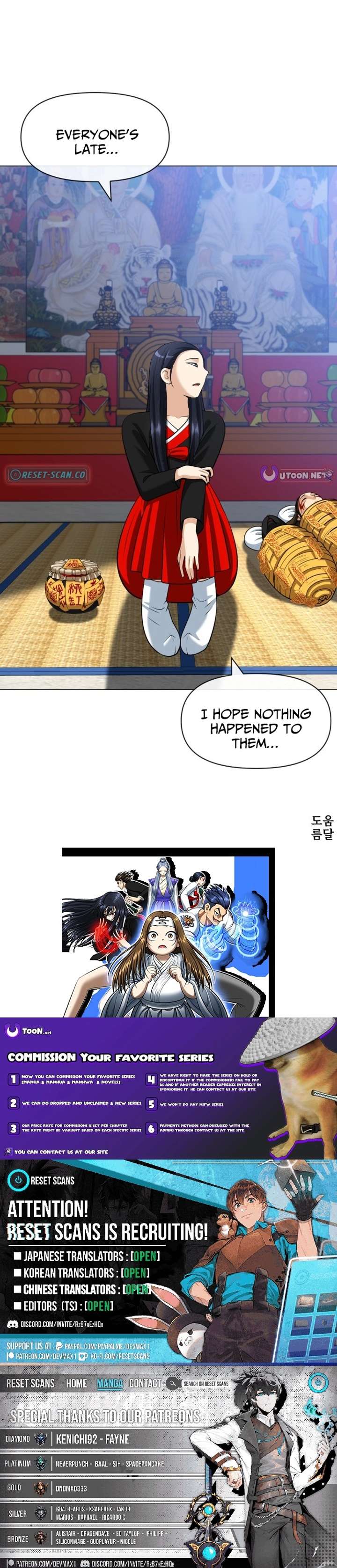 May Lady Ungnyeo Protect Us Chapter 28 page 23