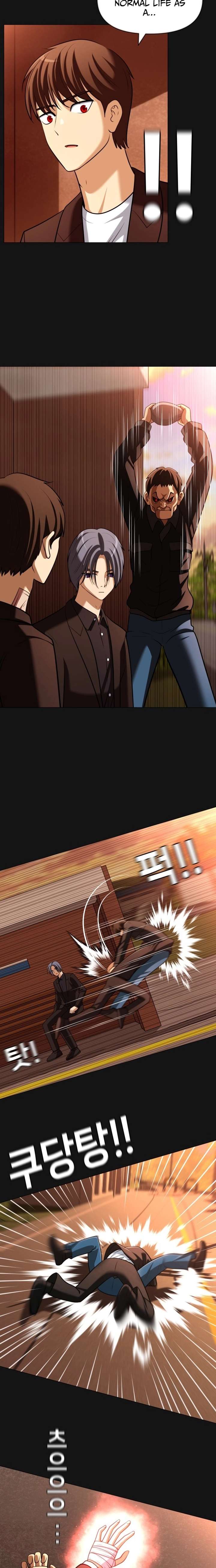 May Lady Ungnyeo Protect Us Chapter 28 page 7