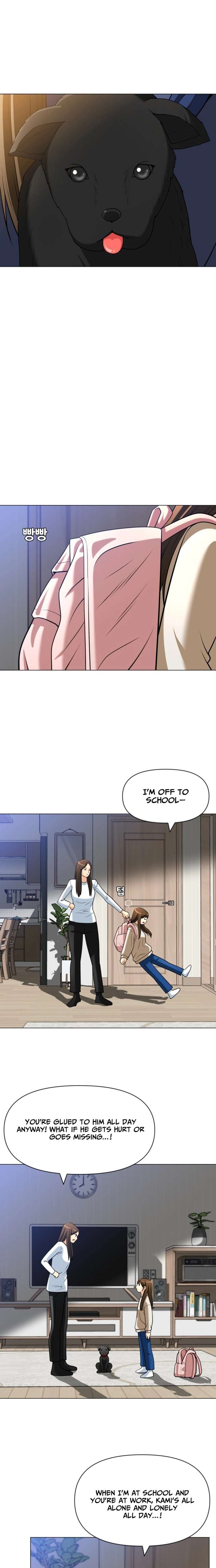 May Lady Ungnyeo Protect Us Chapter 29 page 13