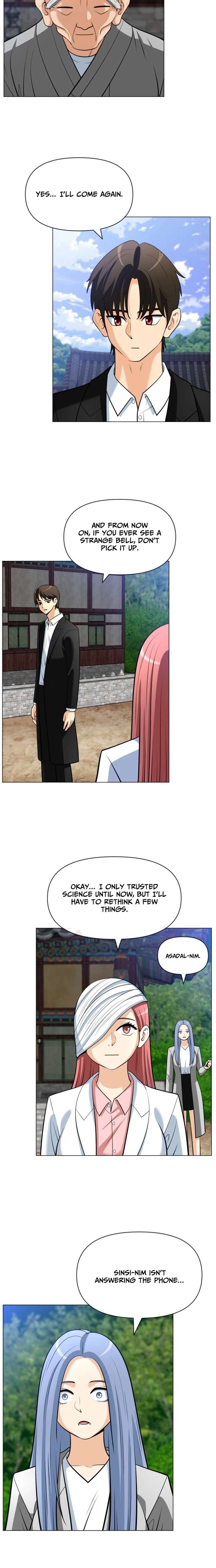 May Lady Ungnyeo Protect Us Chapter 29 page 17