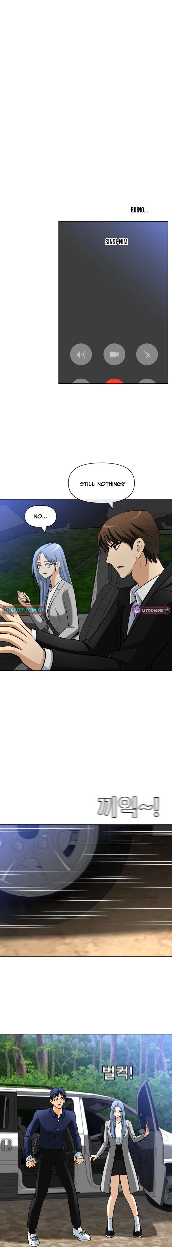 May Lady Ungnyeo Protect Us Chapter 29 page 18