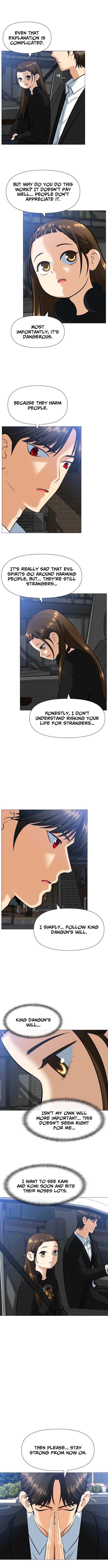May Lady Ungnyeo Protect Us Chapter 3 page 6