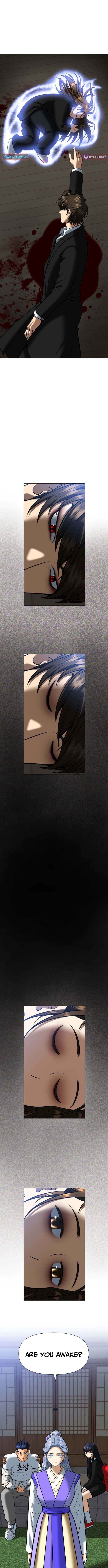 May Lady Ungnyeo Protect Us Chapter 3 page 18