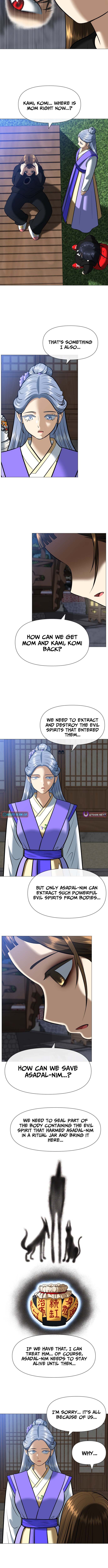 May Lady Ungnyeo Protect Us Chapter 3 page 20