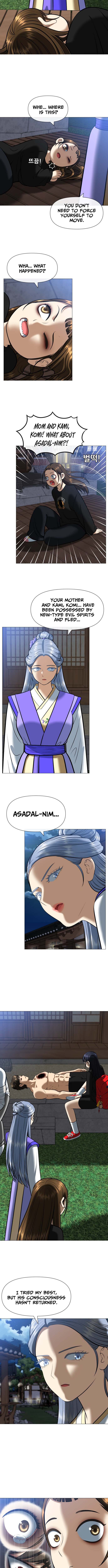 May Lady Ungnyeo Protect Us Chapter 3 page 19