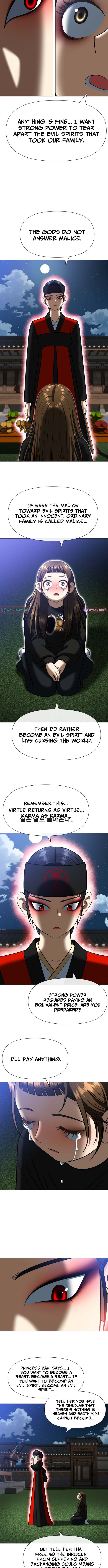 May Lady Ungnyeo Protect Us Chapter 3 page 25