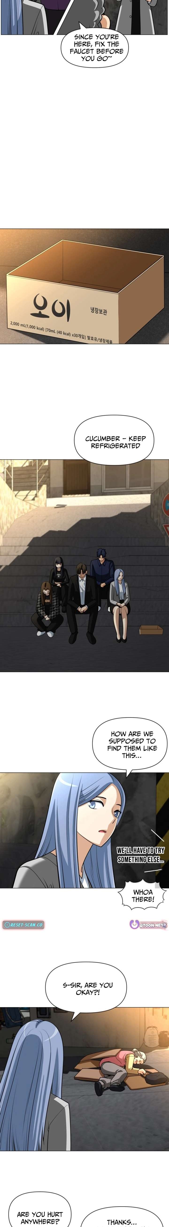 May Lady Ungnyeo Protect Us Chapter 30 page 4
