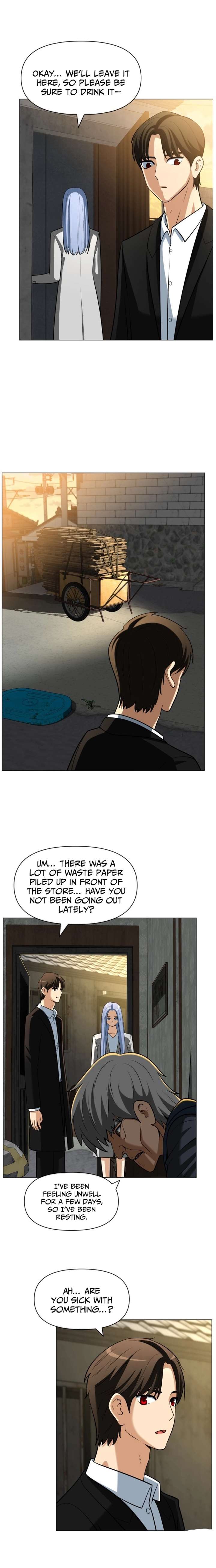 May Lady Ungnyeo Protect Us Chapter 30 page 7