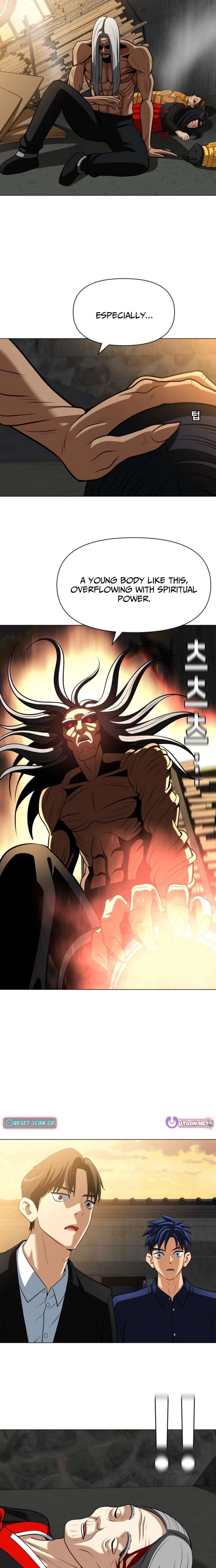 May Lady Ungnyeo Protect Us Chapter 30 page 15