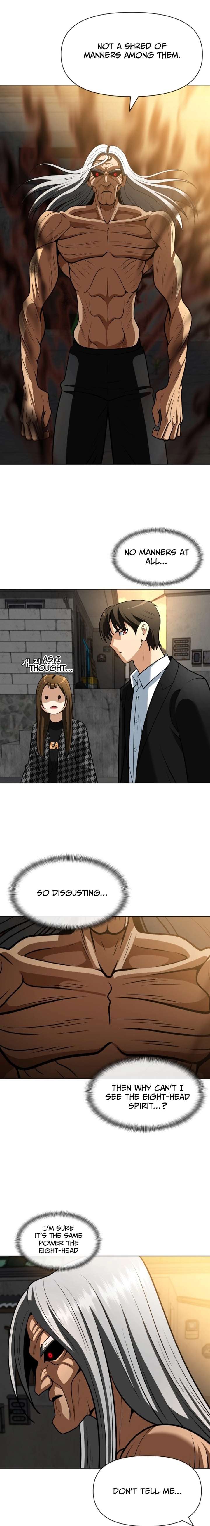 May Lady Ungnyeo Protect Us Chapter 30 page 12