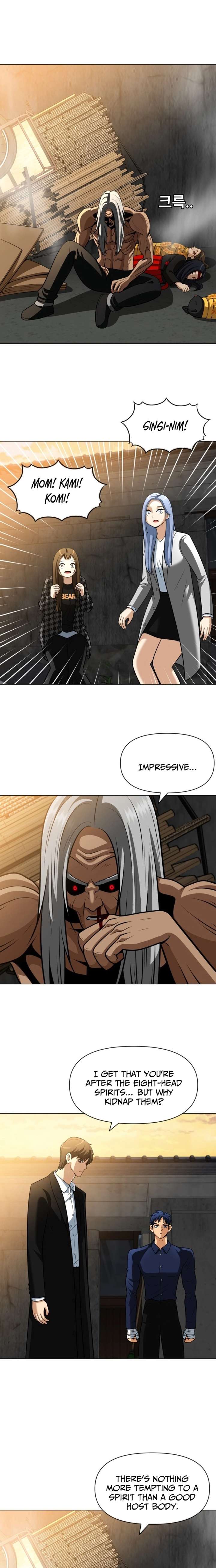 May Lady Ungnyeo Protect Us Chapter 30 page 14