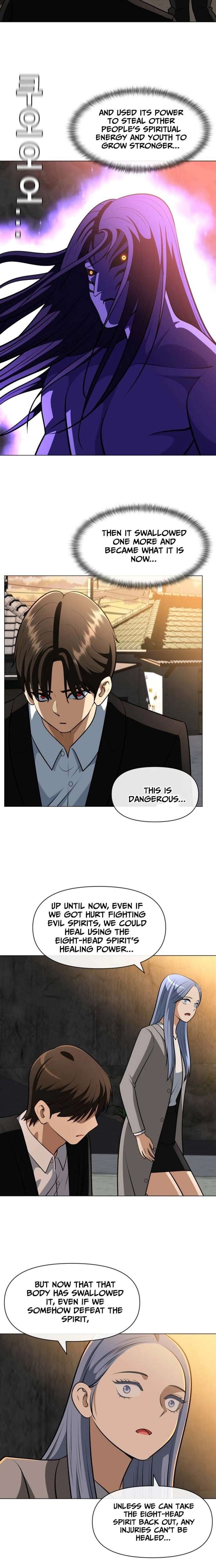 May Lady Ungnyeo Protect Us Chapter 31 page 3