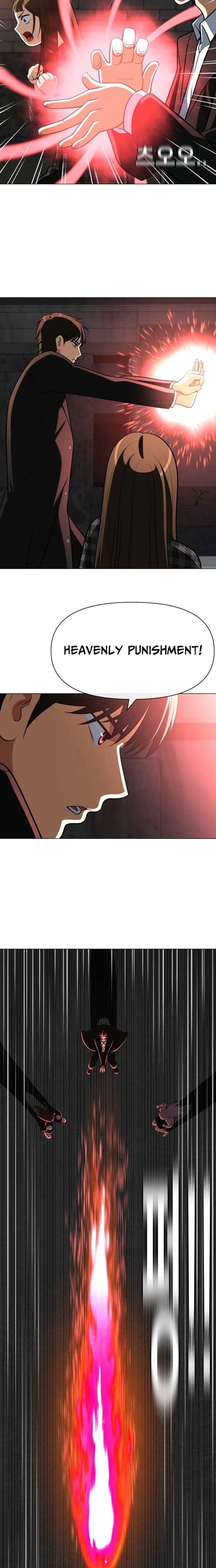 May Lady Ungnyeo Protect Us Chapter 31 page 10
