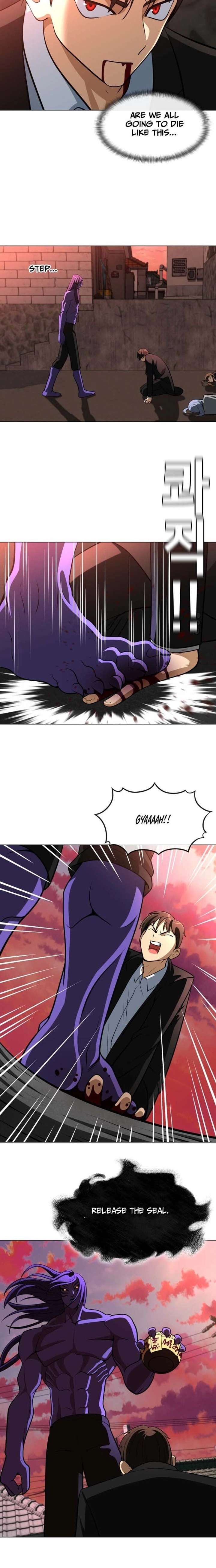 May Lady Ungnyeo Protect Us Chapter 31 page 13