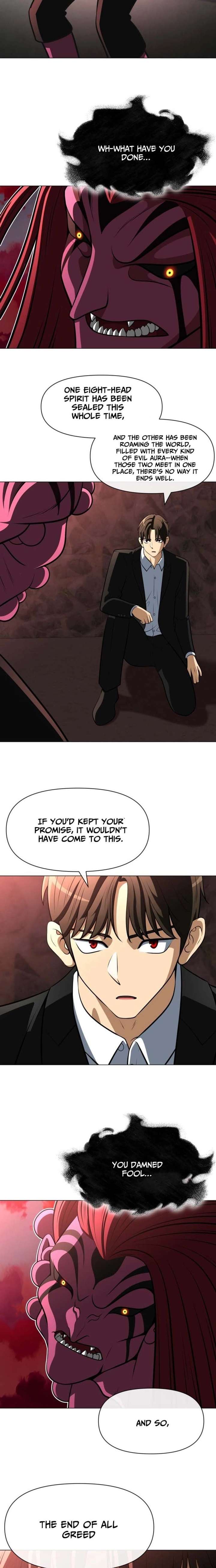 May Lady Ungnyeo Protect Us Chapter 31 page 22