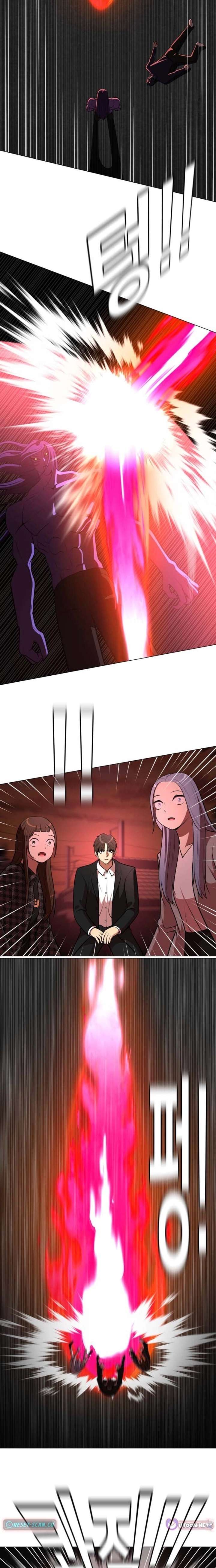 May Lady Ungnyeo Protect Us Chapter 31 page 11